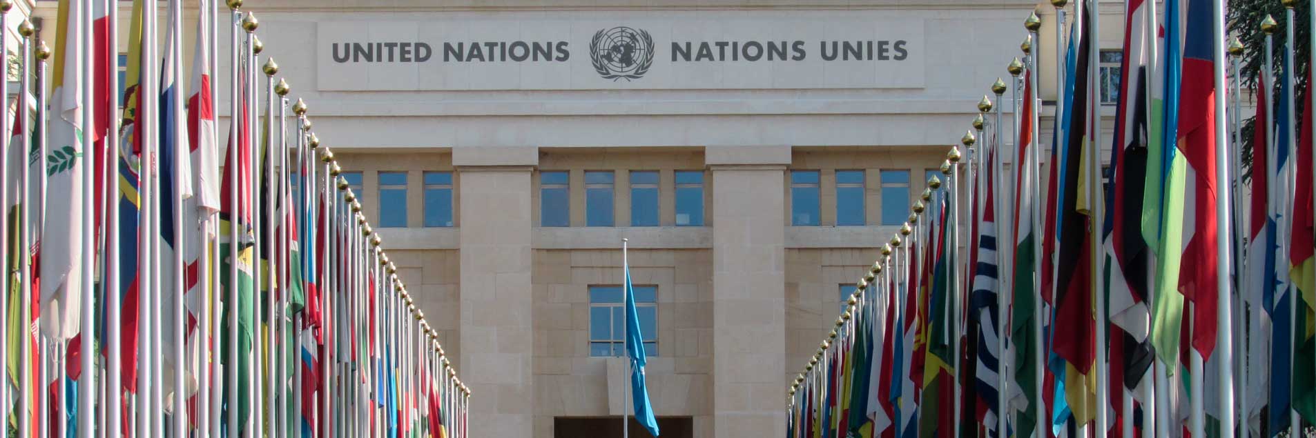 High Court of Uganda denies BIAs' application 