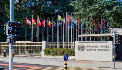 Drafting Committee of the Human Rights Guiding Principles met for the first time