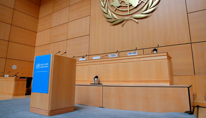 Right to education and privatisation