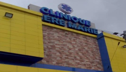 L’impact de la privatisation et de la marchandisation de la santé sur le droit à la santé en Côte d’Ivoire