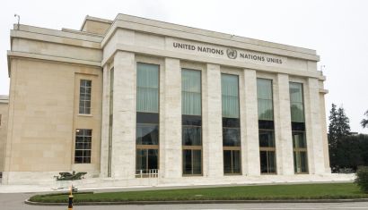 Comentarios al texto preliminar de la Convención Marco de la ONU sobre Cooperación Tributaria Internacional